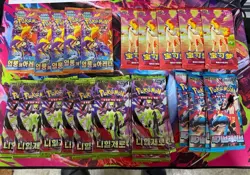 Pokemon TCG Booster Pack Lot of 29 Sealed Packs + Tyrunt 70 Sealed Promo - Image 5