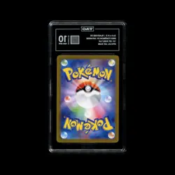 2023 Pokemon SV 151 Set Japanese 202/165 Blastoise EX SAR TAG 10 (957) - Image 2