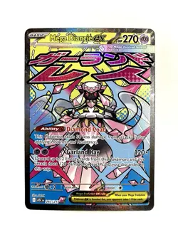 Mega Diancie EX 267/217 Ascended Heroes Mega Attack Rare Pokemon TCG NM - Image 1