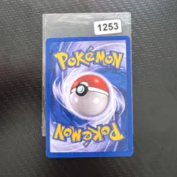 Pichu Delta Species Pokemon Karte Deutsch 76/110 EX Holon Phantoms - Image 2