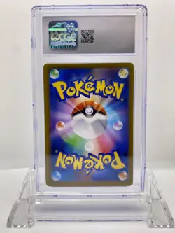 2025 POKEMON JAPANESE INFERNO X ART RARE HOLO #085 PIPLUP CGC GEM MINT 10 - Image 2