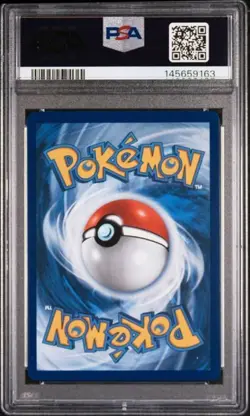 2025 POKEMON PRE EN-PRISMATIC EVOLUTIONS STAMP #082 LUGIA EX PSA 10 - Image 2