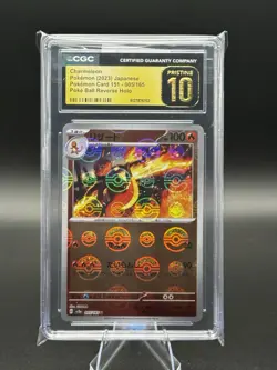 Pokemon Japanese 151 Reverse Holo Charmeleon 005/165 CGC Pristine 10 - Image 1