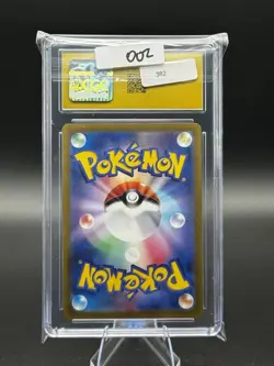 Pokemon Japanese 151 Reverse Holo Charmeleon 005/165 CGC Pristine 10 - Image 2