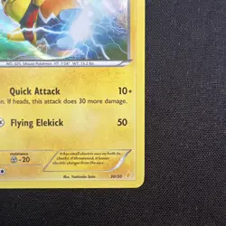Pikachu Libre (30 - Holo) XY Trainer Kit: Pikachu Libre 30/30 LP Pokemon TCG - Image 5
