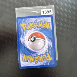 Despotar LV. 61 Holo Pokemon Karte Deutsch 30/100 Sturmtief - Image 2