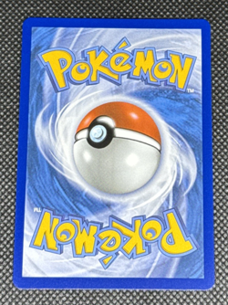 Pokemon TCG - Switch 123/094 Me02: Phantasmal Flames Holo Full Art Trainer - Image 2