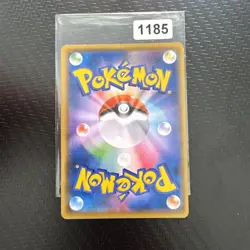 DRACAUFEU REVERSE - POKEMON 006/024 U DETECTIVE PIKACHU MINT JAPANESE VERSION - Image 2