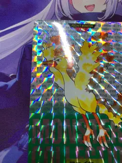 VG! Pokemon Japanese MOLTRES Bandai Carddass VENDING,Green prism Japanese #243 - Image 2