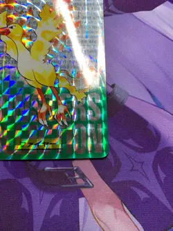 VG! Pokemon Japanese MOLTRES Bandai Carddass VENDING,Green prism Japanese #243 - Image 5