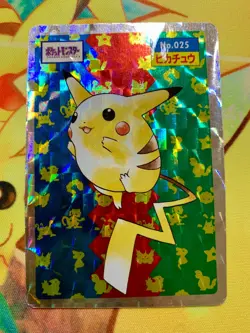 Pikachu Japanese #25 Topsun Holo Pokemon 1995 Pocket Monster Prism #2333 - Image 1