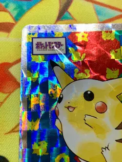 Pikachu Japanese #25 Topsun Holo Pokemon 1995 Pocket Monster Prism #2333 - Image 2