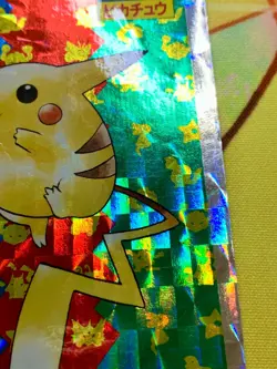Pikachu Japanese #25 Topsun Holo Pokemon 1995 Pocket Monster Prism #2333 - Image 5