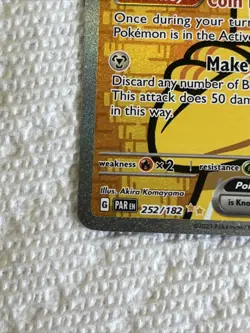 Gholdengo EX 252/182 SV04 Paradox Rift Illustration Rare Holo Pokemon TCG - Image 2
