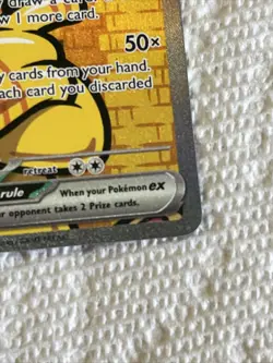 Gholdengo EX 252/182 SV04 Paradox Rift Illustration Rare Holo Pokemon TCG - Image 3