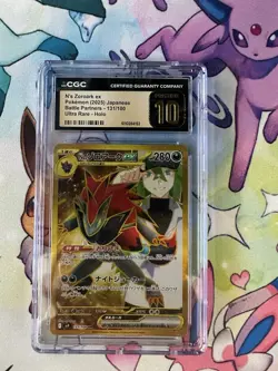 Pokemon CGC 10 Japanese N's Zoroark ex Battle Partners 131/100 Ultra Rare Holo - Image 1