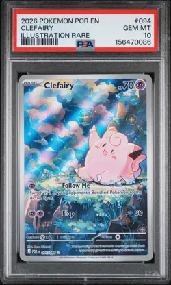 2026 POKEMON POR EN-PERFECT ORDER ILLUSTRATION RARE #094 CLEFAIRY PSA 10 - Image 1