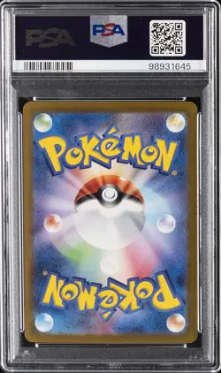 2023 POKEMON JAPANESE SV3-RULER OF THE BLACK FLAME #134 CHARIZARD EX PSA 10 - Image 2