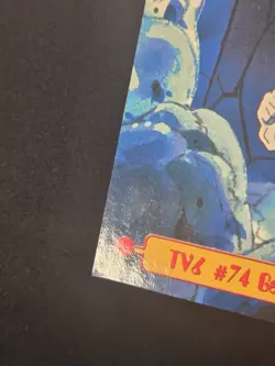 1999 Topps Pokemon - TV Animation Edition - Geodude #74 TV6 Puzzle LP - Image 5