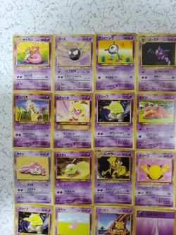 Pokemon Cards Old Back 26 Psychic Cards 3 Dark Cards Bulk Sale Collection - Image 2