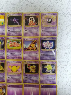 Pokemon Cards Old Back 26 Psychic Cards 3 Dark Cards Bulk Sale Collection - Image 3