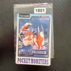 JAPANESE POKEMON CARDDASS - Kingler No.099 - pocket monsters bandai 1997 - Image 1