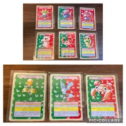 Pokemon Cards Top Sun Bulk Sale Back Blue Back Green Collection - Image 1