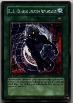D.D.R. - Different Dimension Reincarnation Common Structure Deck: The Dark Emper - Image 1