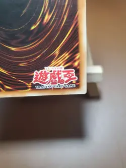 MP Yugioh Dark Hole LOB-052 Super Rare Asian American - Image 4