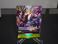 GECKO MORIA OP14-104 ALT Art - One Piece - Image 1