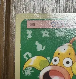 Pokemon Cards Blue Back Top Sun Victreebel Rare Collection Trading Game - Image 2