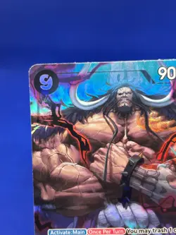 One Piece Two Legends Kaido OP08-079 Parallel Alternate Alt Art Super Rare SR NM - Image 3