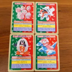 Pokemon Cards Top Sun 4 Back Blue Cards Bulk Sale Collection - Image 1