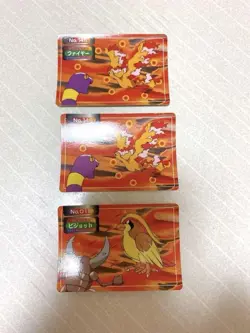 Pokemon Cards Top Sun Fire Pidgeot Bulk Sale Collection Trading Game - Image 1