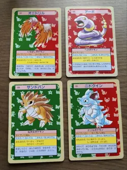 Pokemon Cards Top Sun Green Back Onix Arbok Sandslash Nidoqueen Collection - Image 1