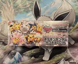 Pokemon Center Card Game Tokyo DX Special BOX Sun & moon Pikachu Promo Rare F/S - Image 1