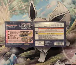 Pokemon Center Card Game Tokyo DX Special BOX Sun & moon Pikachu Promo Rare F/S - Image 2