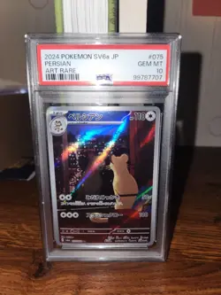PSA 10 Persian Art Rare AR 075/064 Night Wanderer Japanese SV6a Pokemon Card TCG - Image 1