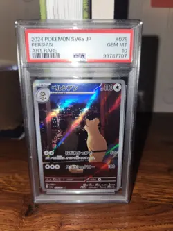 PSA 10 Persian Art Rare AR 075/064 Night Wanderer Japanese SV6a Pokemon Card TCG - Image 2