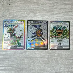 Nintendo Pokemon TCG Scarlet & Violet Era 3-Card Ultra Rare Lot - Image 1