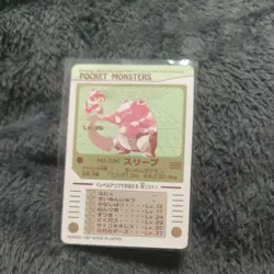 Pokemon Karte Card Sticker sleepe Drowzee Sealdass Bandai jp 096 Pocket monsters - Image 2