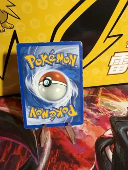 Pokemon TCG Gloom Expedition Base Set Uncommon Card 78/165 - Image 2