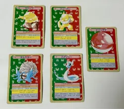 Pokemon Cards Top Sun Hypno Drowzee 5 Cards Set Green Back Collection - Image 1