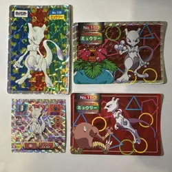 Pokemon Cards Mewtwo Top Sun Bulk Sale Collection Trading Game - Image 1