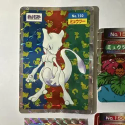 Pokemon Cards Mewtwo Top Sun Bulk Sale Collection Trading Game - Image 2