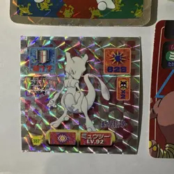 Pokemon Cards Mewtwo Top Sun Bulk Sale Collection Trading Game - Image 3