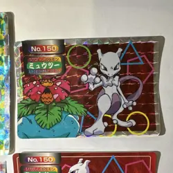 Pokemon Cards Mewtwo Top Sun Bulk Sale Collection Trading Game - Image 4