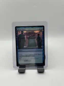 MTG, Deny Entry FOIL $3 ORDER MIN 222 NM Avatar: The Last Airbender - Image 1