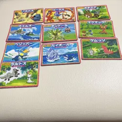 Pokemon Cards Top Sun Bulk Sale Collection Trading Game Vintage - Image 1