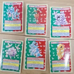 Pokemon Cards Top Sun Bulk Sale Fire 54 Cards Collection Trading Game - Image 2